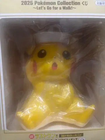 2025 포켓몬 컬렉션 피카츄 피규어