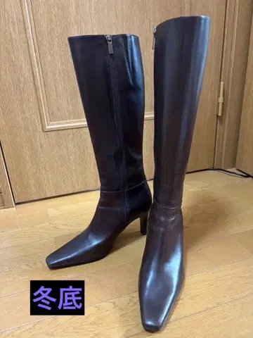 모건 롱 부츠 가죽 겨울 밑창 새상품급 눈에 대응!