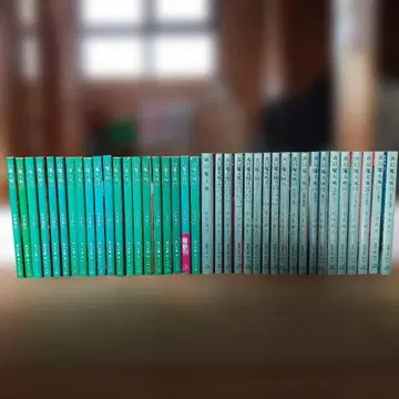 환마대전, 진환마대전, 신환마대전 전 39권 세트