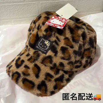 HELLO KITTY 아베일 레오파드 무늬 퍼 캡 모자 브라운 새상품