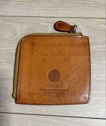 GANZO Minerva Natural ZIP 퍼스