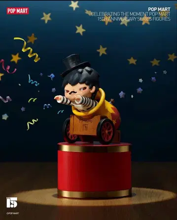 POPMART 15th Anniversary hirono