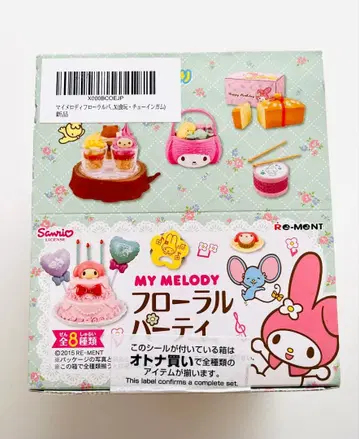 MY MELODY 플로럴 파티 8박스형 풀컴프 리멘트