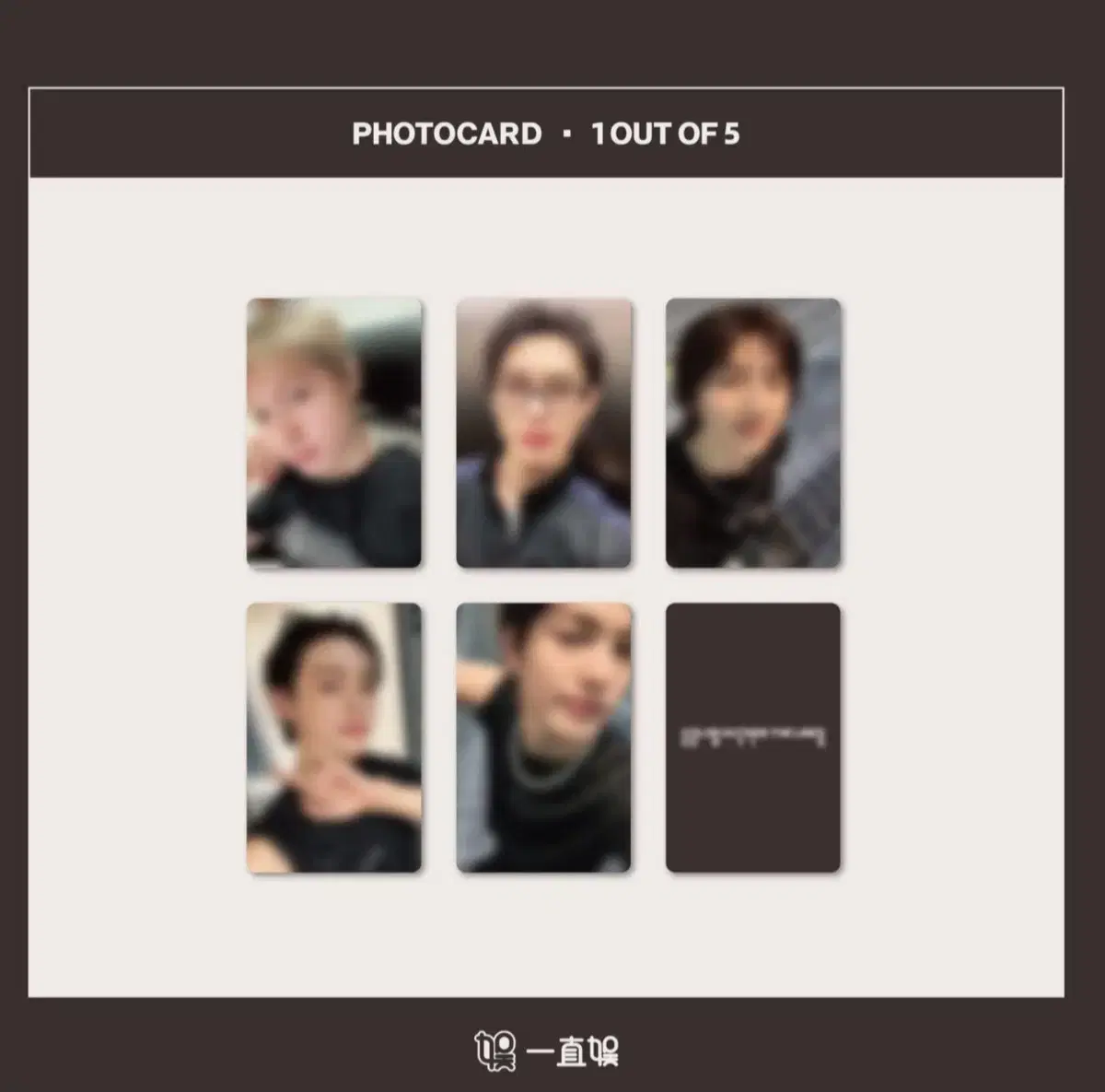 Cortis yizhiyu ld 1st~3rd buncheol