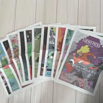 키즈 뉴스픽 vol.18 - 30 13부 세트