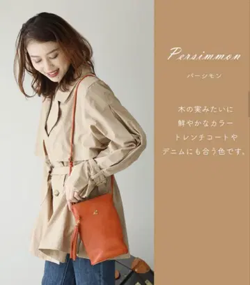 [ HerSchedule ] 스마트폰 숄더 백 퍼시몬