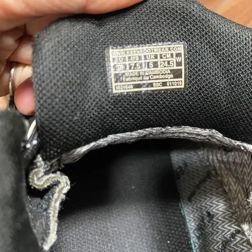 4번째 상품 이미지