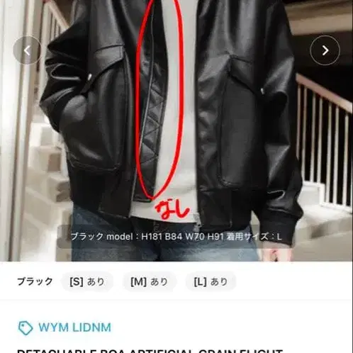 1번째 상품 이미지