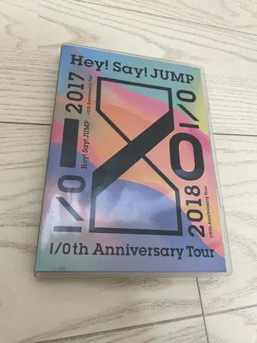 Hey! Say! JUMP 10th Anniversary Tour DVD