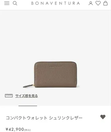 보나벤츄라 컴팩트 지갑