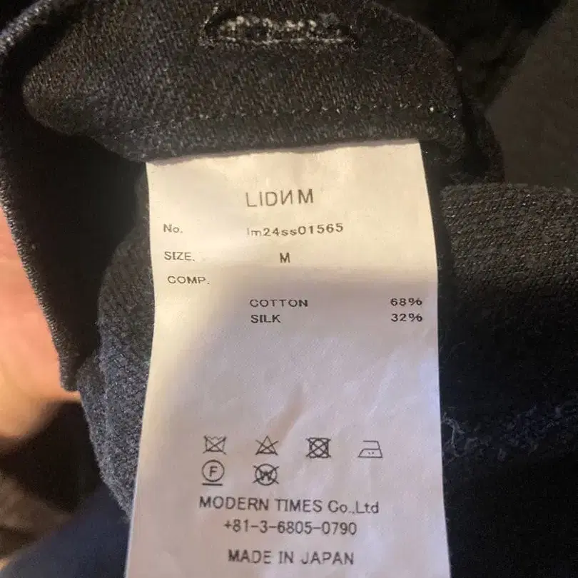 11번째 상품 이미지