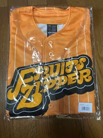 FRUIT ZIPPER 징세 스즈카 최애 어필 유니폼