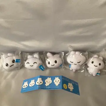 야사우사짱 봉제 인형 참 전 5종 세트