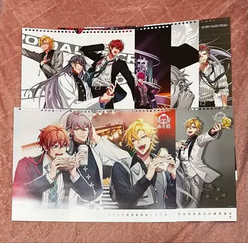 히프노시스 마이크 마텐로 린넨 달력 6장 세트