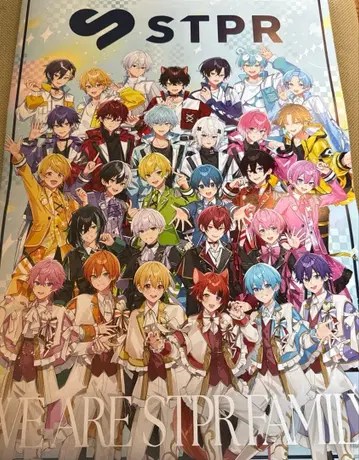 STPR 패밀리 배포 포스터 AGF2025