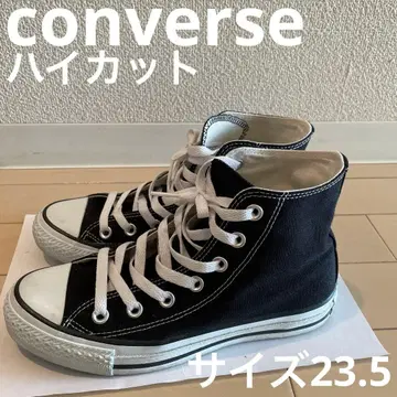 컨버스 하이컷 블랙