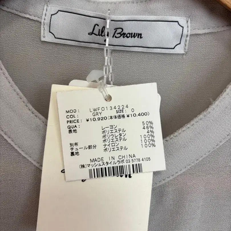 4번째 상품 이미지