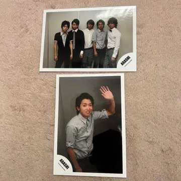 아라시 오노 사토시 (마왕 시대) 공식 사진