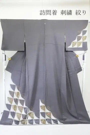 새상품급 호몬기 퍼플 그레이 조임 자수 가지꽃 기장 169cm 순수 실크