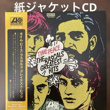 AOR 종이 자켓 CD 타임 피스: 더 라스칼스 그레이티스트 히츠