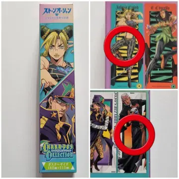 [ 미사용 새상품 ] 죠죠의 기묘한 모험 미니 포스터 죠린 푸치