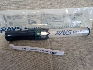 새상품급 RAYS Snow Man 공식 응원봉 2024 SnowMan