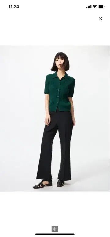 스마트 플레어 팬츠 세트 블랙/브라운