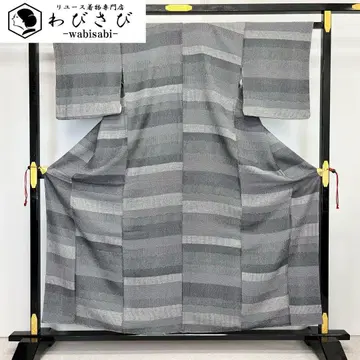 코몬 다양한 모음 패턴 모노톤 교육용 실 K-3858