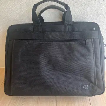 류의 원 에볼루션 블랙 비즈니스 백