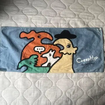 CreepHYP 문득 타월