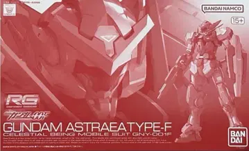 [ 미개봉 새상품 ] 프리미엄 반다이 RG 건담 아스트레아 타입-F