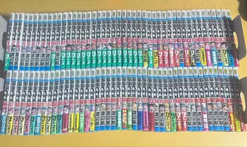 겁쟁이 페달 1-90권 세트