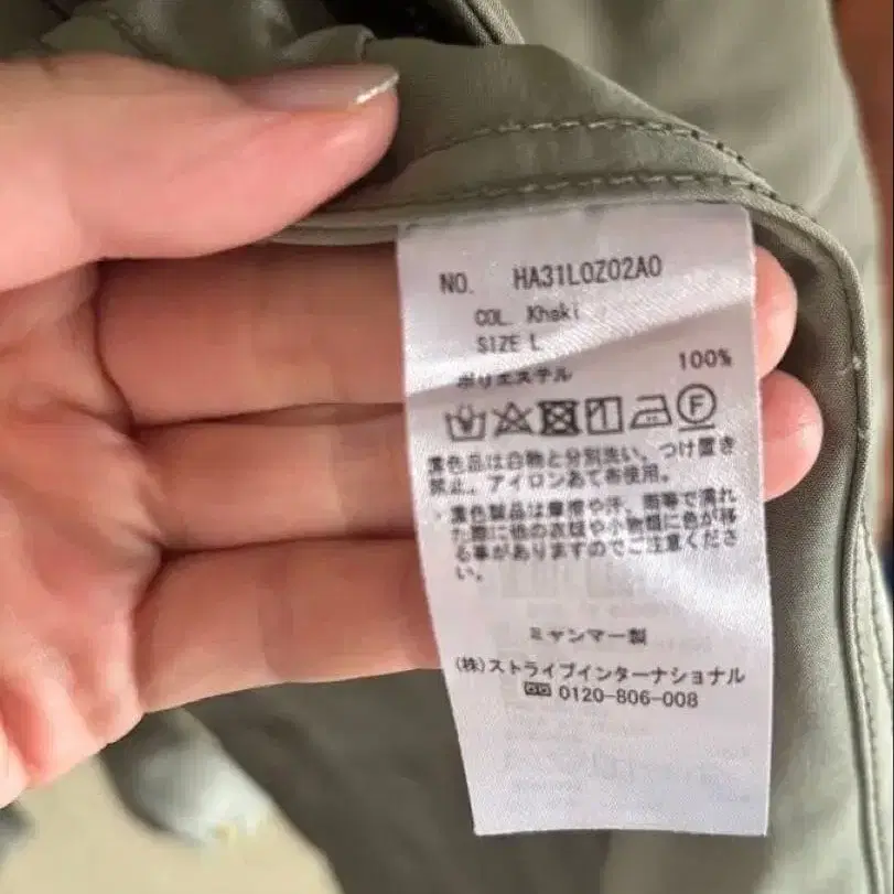 10번째 상품 이미지