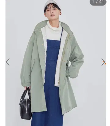 그린 롱 코트 퀼팅