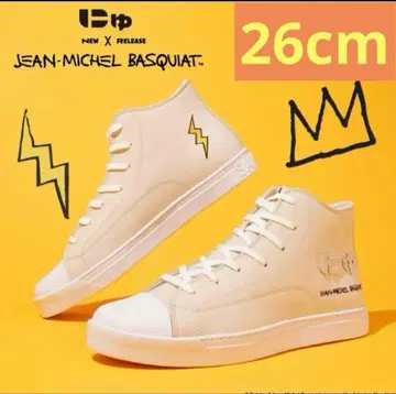 뉴즈 HI 바스키아 JEAN-MICHEL BASQUIAT 26cm
