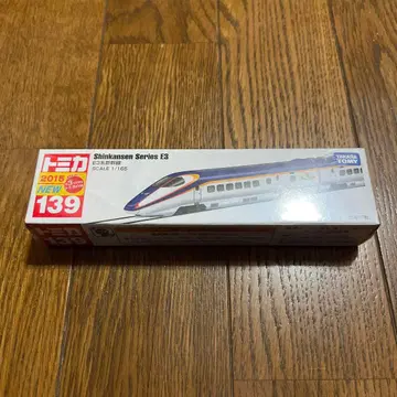 No.139 E3계 신칸센 신차 씰 포함 미사용 1대