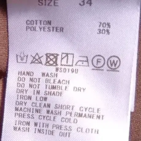 10번째 상품 이미지