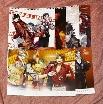 히프노시스 마이크 도츠이타레 본포 달력 6매 세트