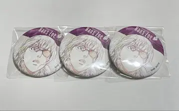 진격의 거인 원화 캔뱃지 컬렉션 한지