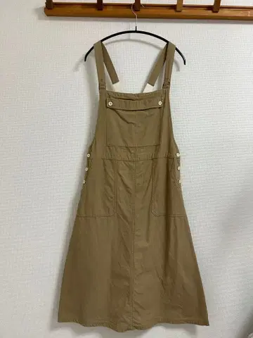 카키토 베이지 살로펫 스커트