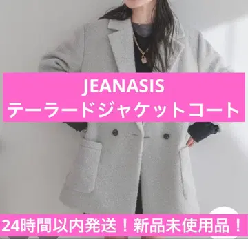 24시간 이내 발송! 미사용 새상품! JEANASIS 테일러드 자켓 코트