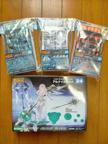 코토부키야 엑스아머 E 알나일로드 세트 미조립 MSG