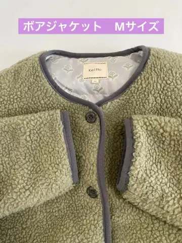 아우터 자켓 보아 여성용 M 사이즈