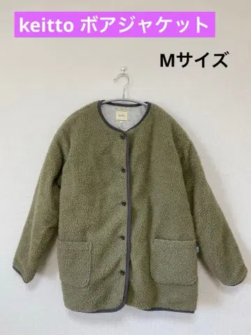 아우터 자켓 보아 여성용 M 사이즈