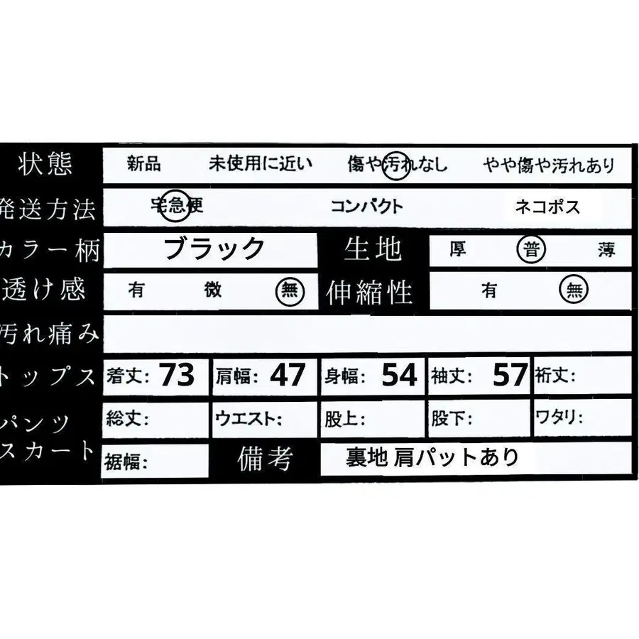 10번째 상품 이미지