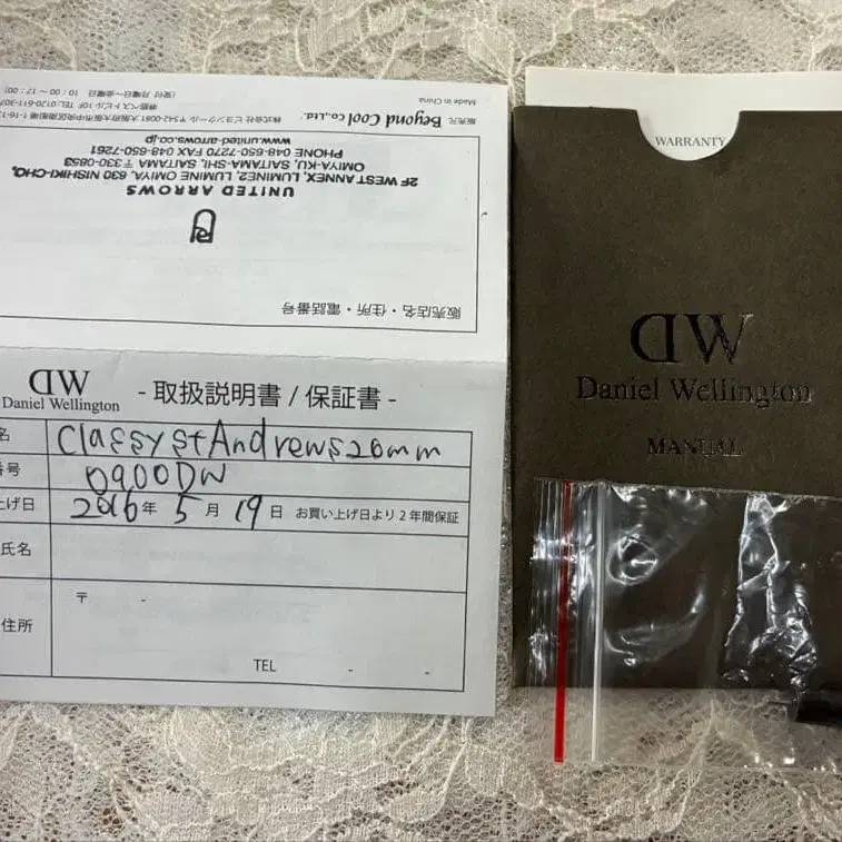 4번째 상품 이미지