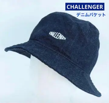 CHALLENGER 챌린저 로고 자수 버킷햇 인디고 M