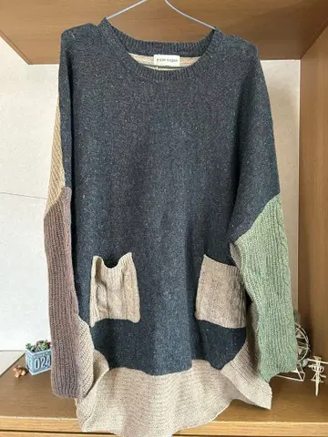 CUBESUGER 루즈핏 이소재 니트