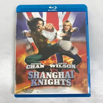 블루레이 상하이 나이트