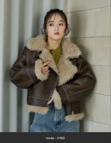 브라운 가죽 퍼 자켓